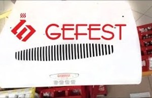 Видеообзор кухонной вытяжки Gefest 2501